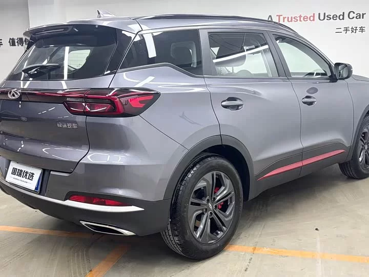 Chery Tiggo 7