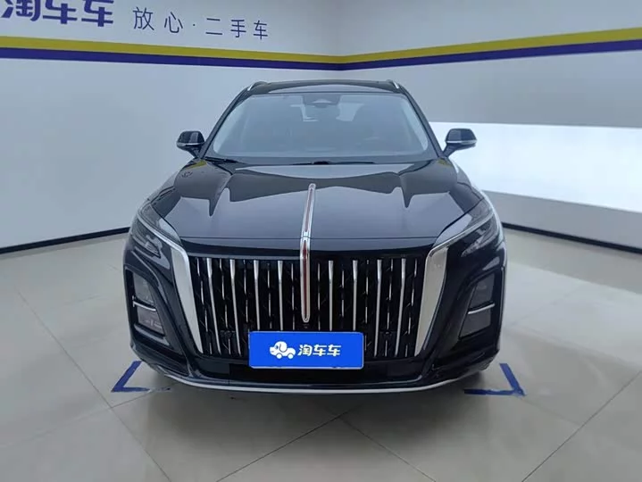 Hongqi HS3