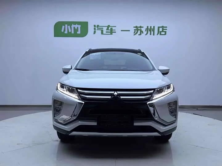 Mitsubishi Yi Ge