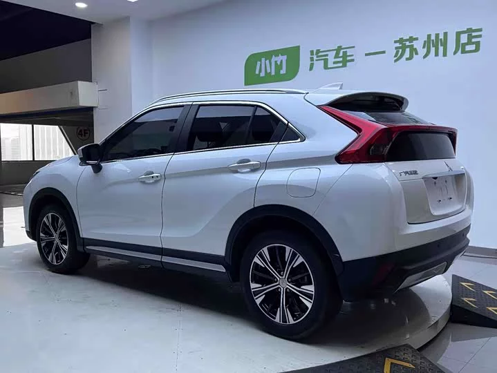 Mitsubishi Yi Ge