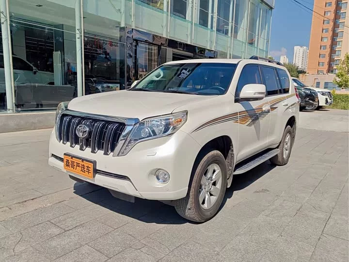 Toyota prado
