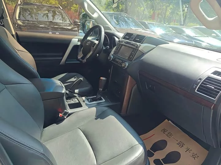 Toyota prado