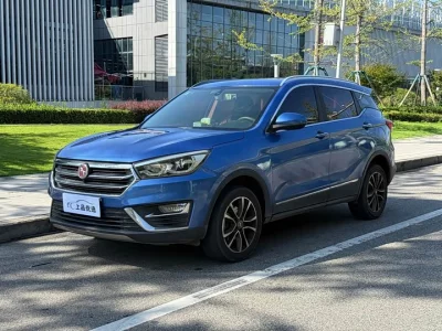 Hanteng X5