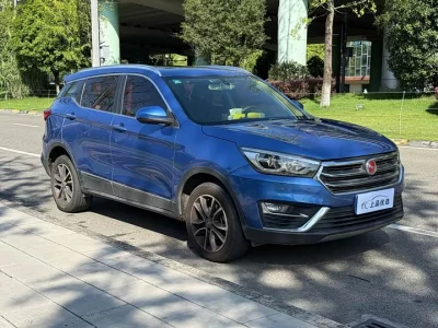 Hanteng X5