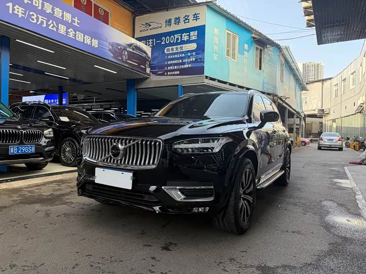 Volvo XC90