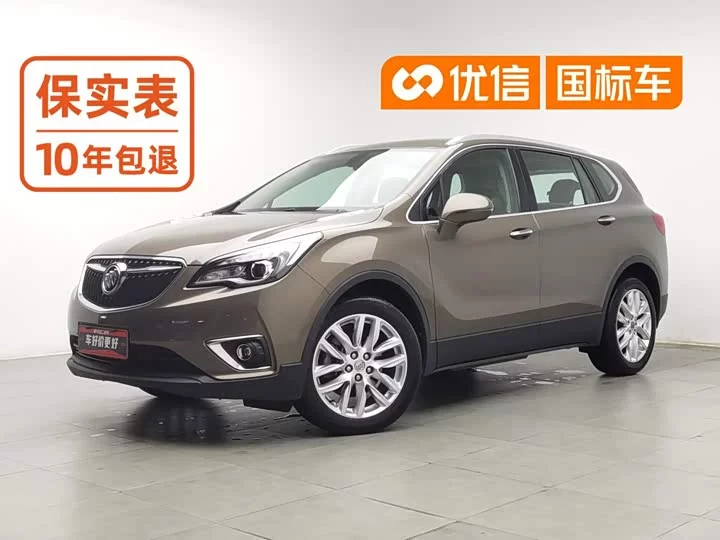 Buick Envision Plus
