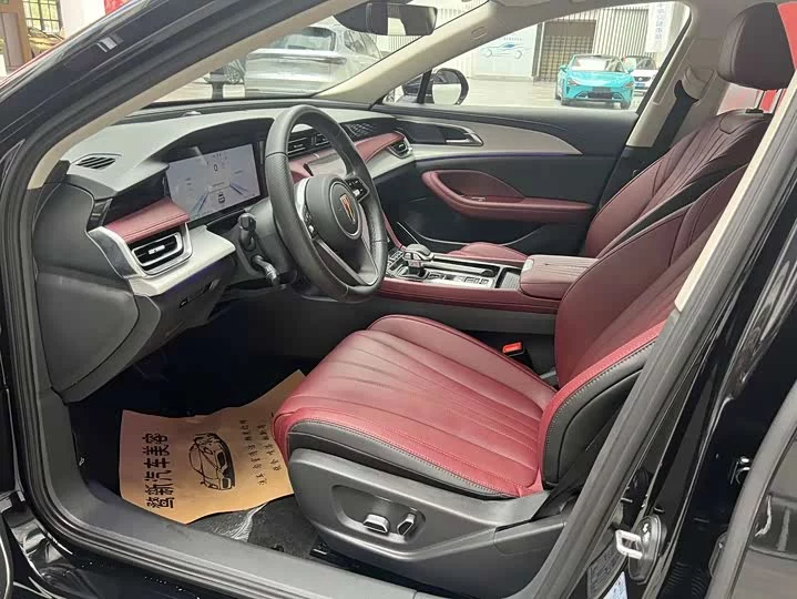 Hongqi H5