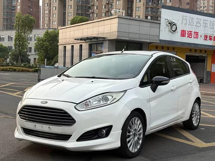 Ford carnival