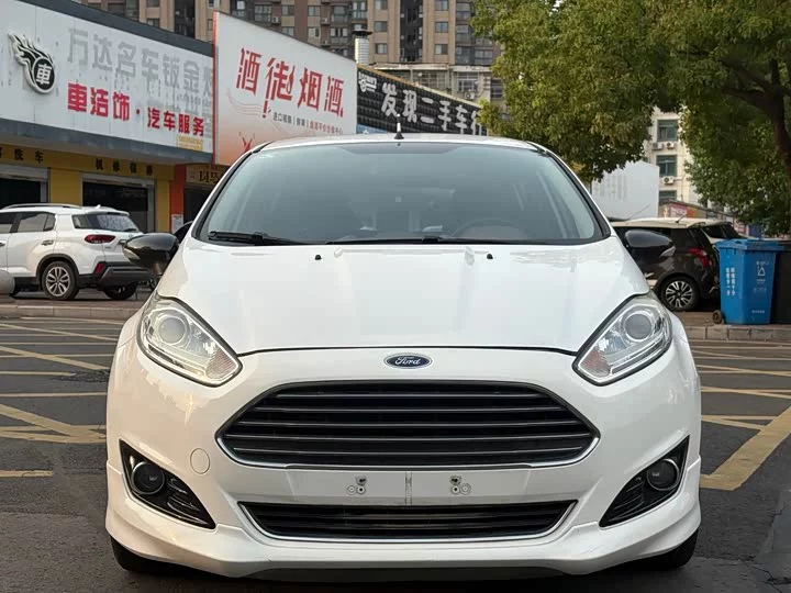 Ford carnival