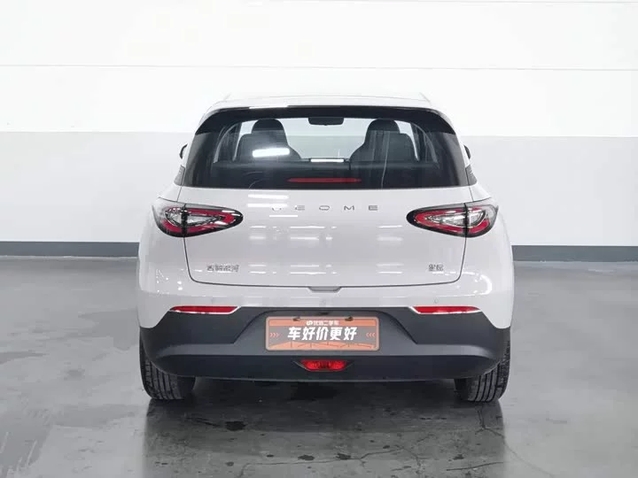 Geely Star Wish