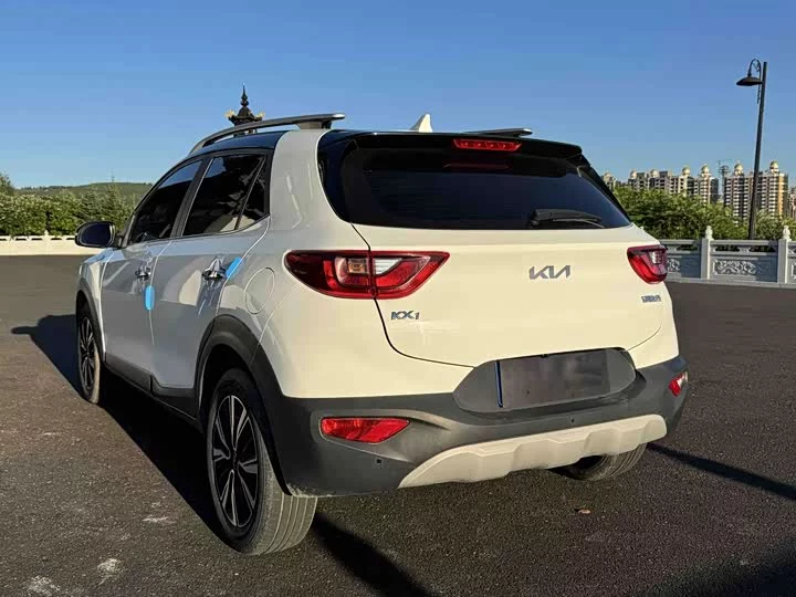 kia Yipao