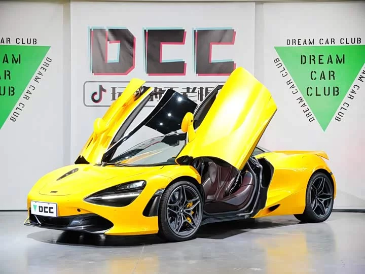 McLaren 720S