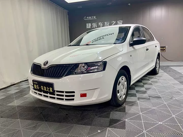 Skoda Xin Rui