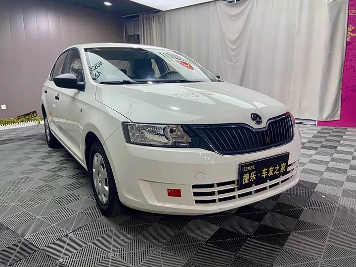 Skoda Xin Rui