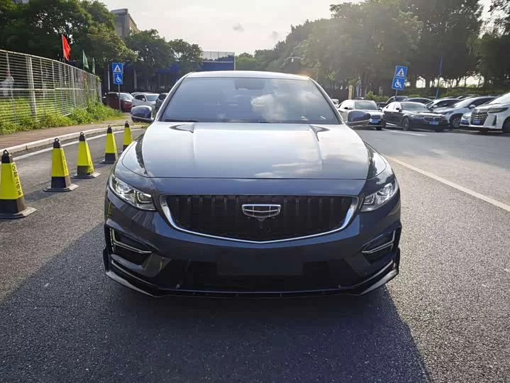 Geely Xing Rui