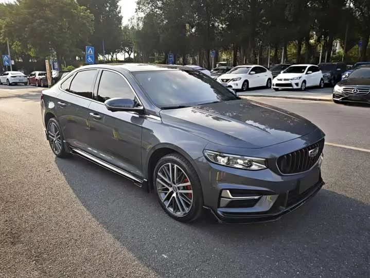Geely Xing Rui
