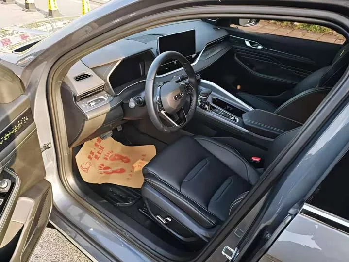 Geely Xing Rui
