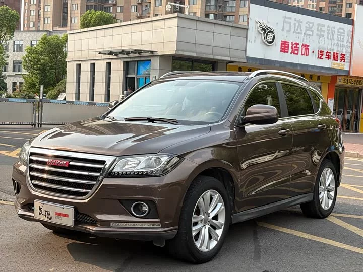 Haval H2