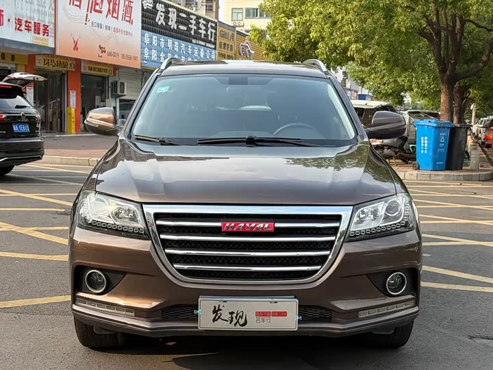 Haval H2