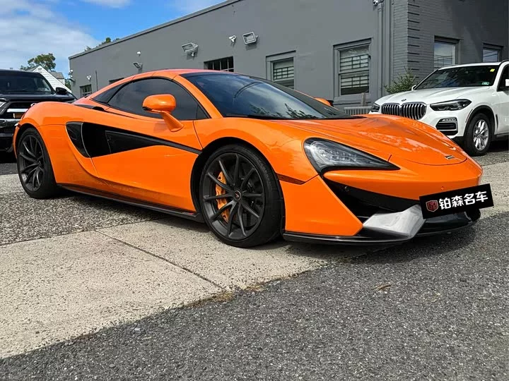 McLaren 570