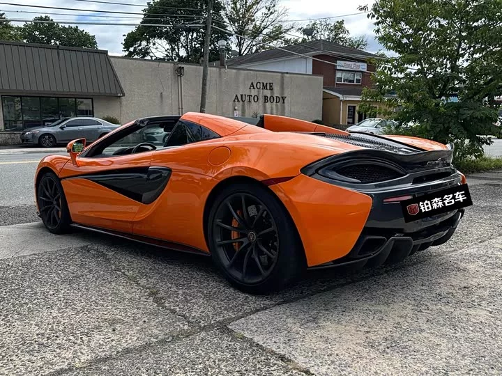 McLaren 570