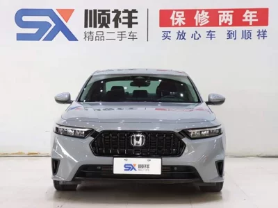Honda Inspire