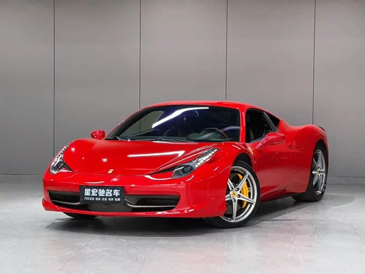 ferrari 458