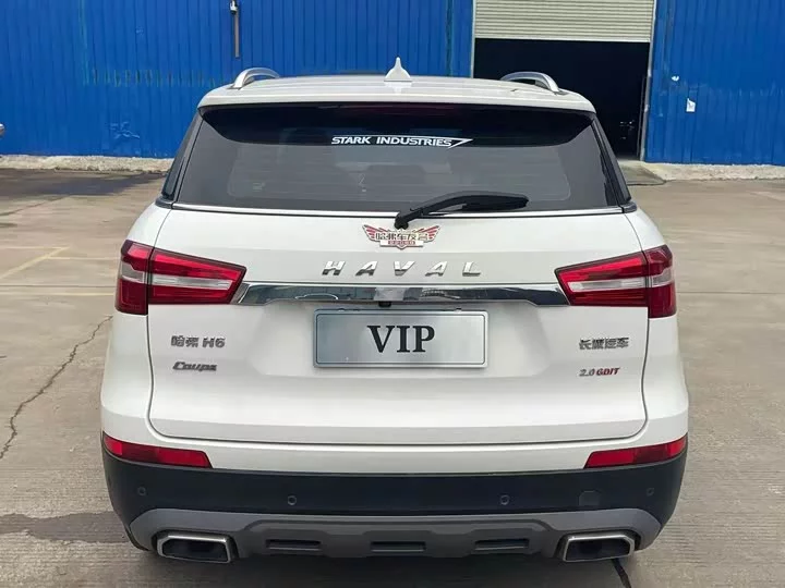 Haval H6 Coupe