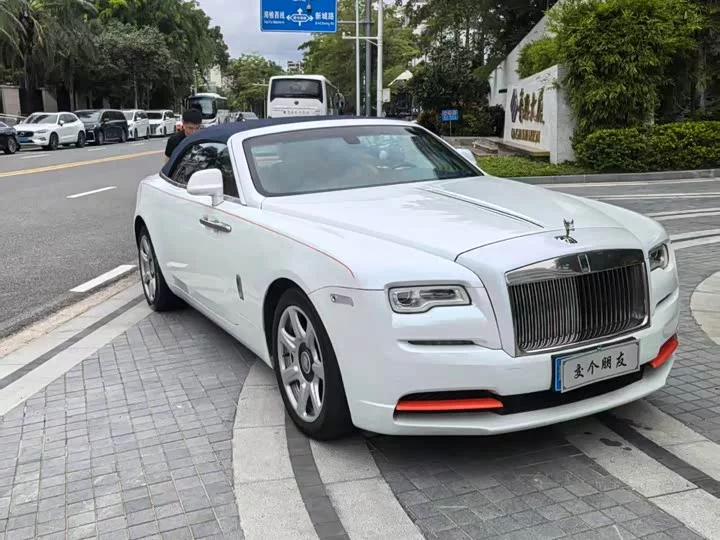 Rolls Royce Yao Ying