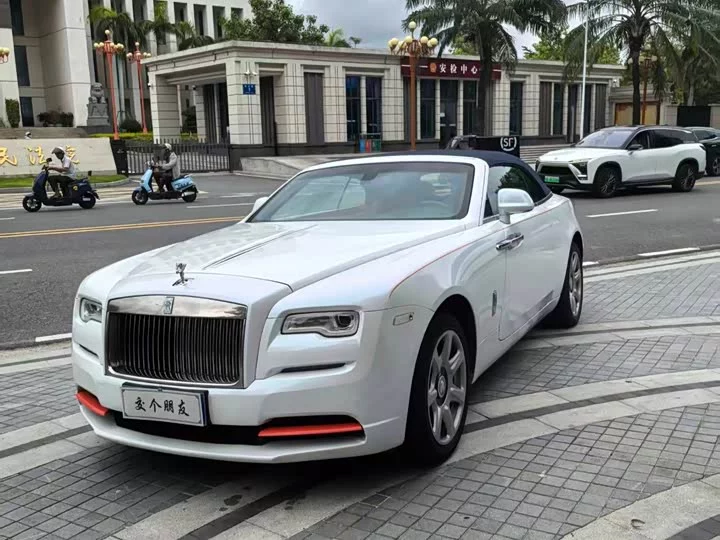 Rolls Royce Yao Ying