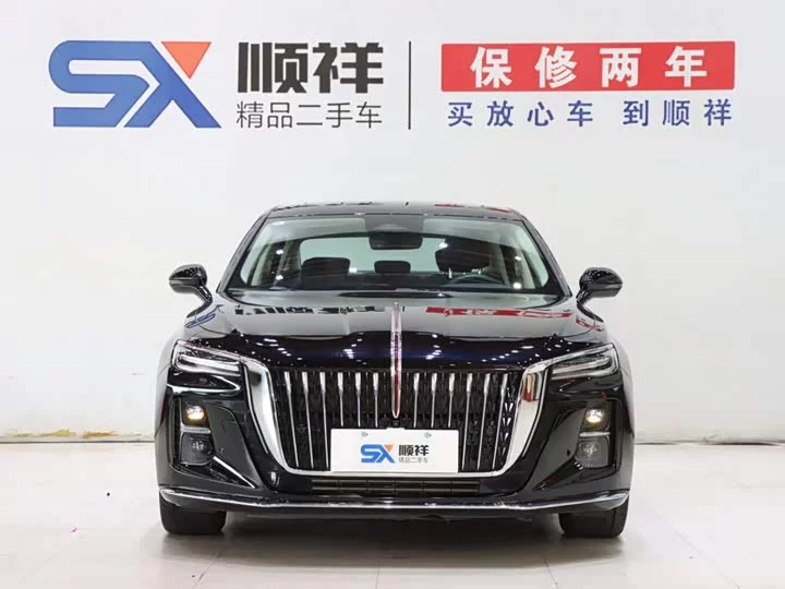 Hongqi H5