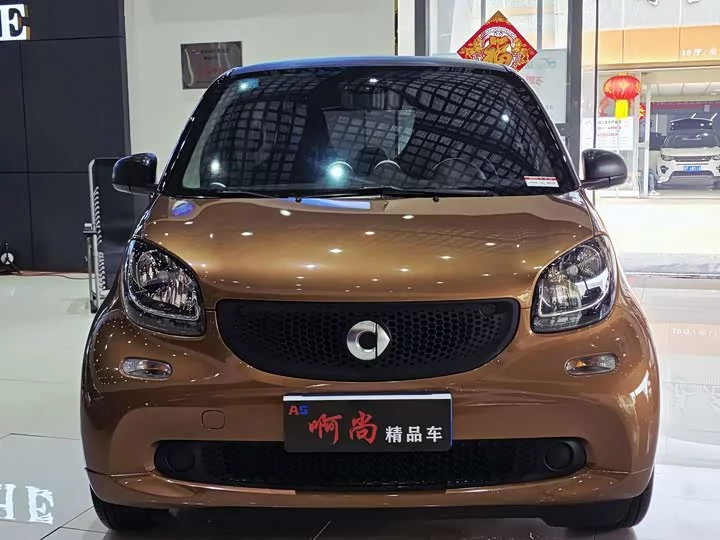 smart fortwo