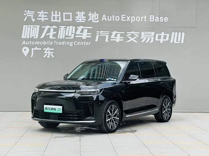 GAC Trumpchi Yearns for S9