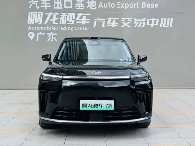 GAC Trumpchi Yearns for S9