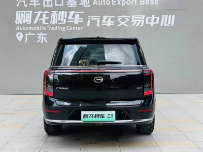 GAC Trumpchi Yearns for S9
