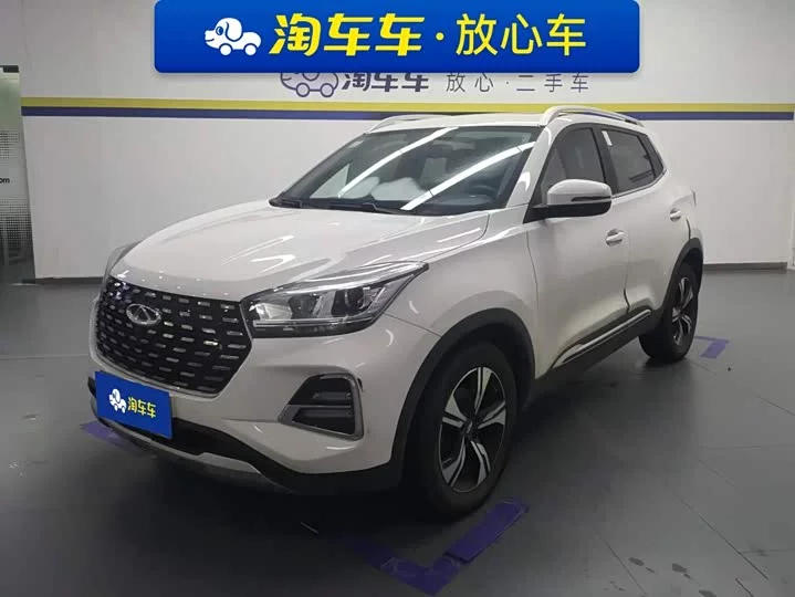 Chery Tiggo 5x
