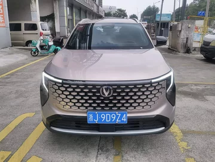 Changan CS55PLUS