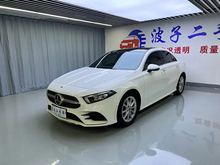 Mercedes-Benz Class A
