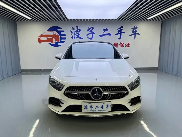 Mercedes-Benz Class A