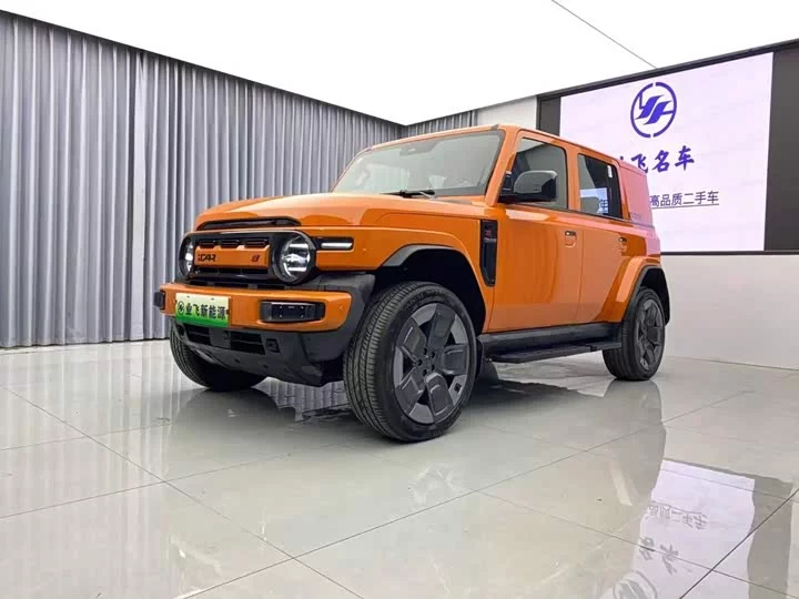 iCAR Super V23