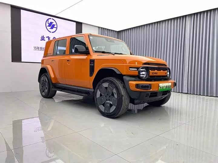 iCAR Super V23
