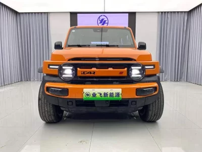 iCAR Super V23
