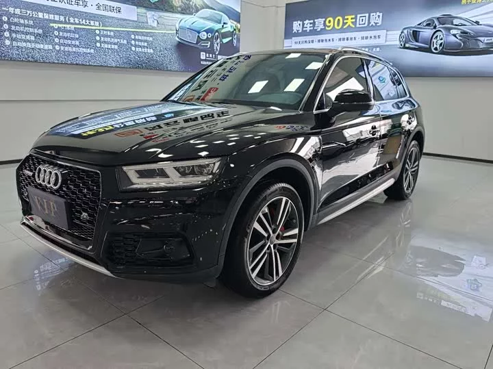 Audi Q5L
