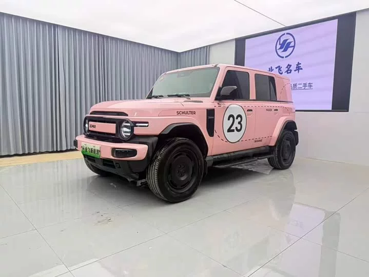 iCAR Super V23
