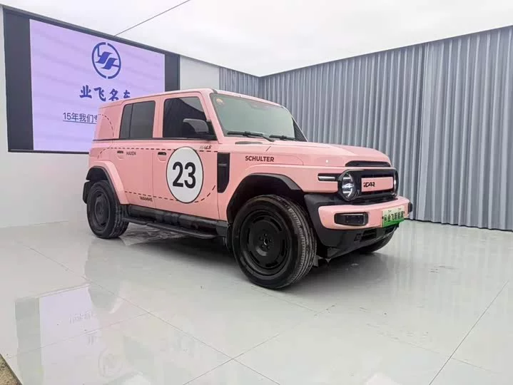 iCAR Super V23