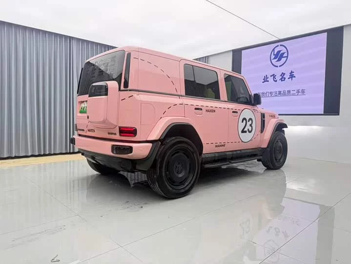 iCAR Super V23