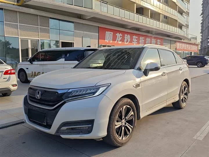 Honda UR-V
