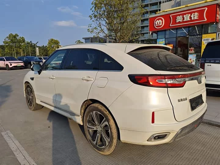 Honda UR-V