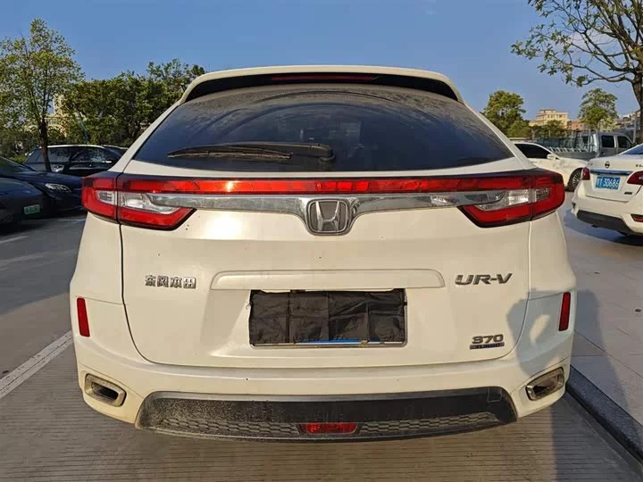 Honda UR-V