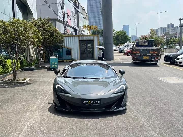 McLaren 600LT